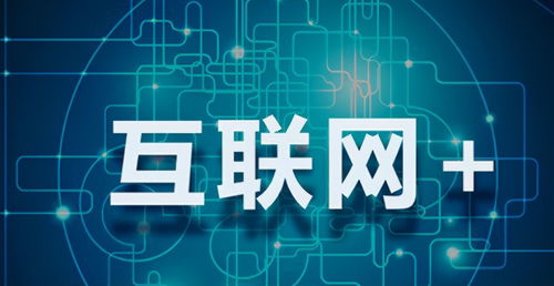 對(duì)接智慧監(jiān)管平臺(tái) 培育吃購游特色街區(qū) 吃在吳忠 金字招牌越擦越亮