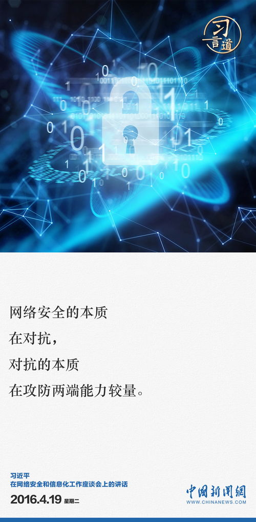 衡水新聞網(wǎng)