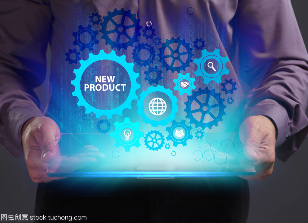 年輕生意在互聯(lián)網(wǎng)與網(wǎng)絡(luò)技術(shù)中的新機遇